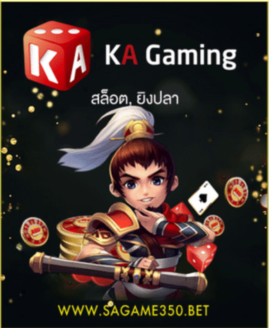 tg789 KA