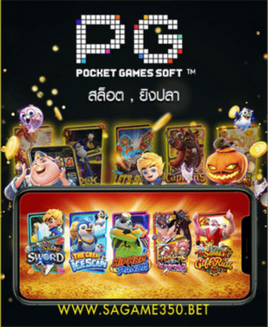 tg789 PG