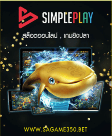 tg789 SPP