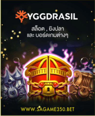 tg789 YG