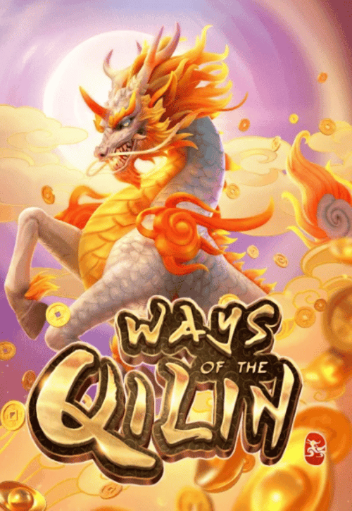 th789 Qilin